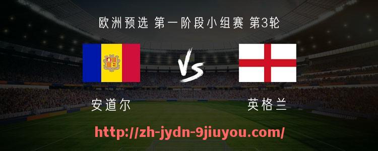 jiuyou九游娱乐-德甲与意甲球队收入对比及联赛经济影响分析