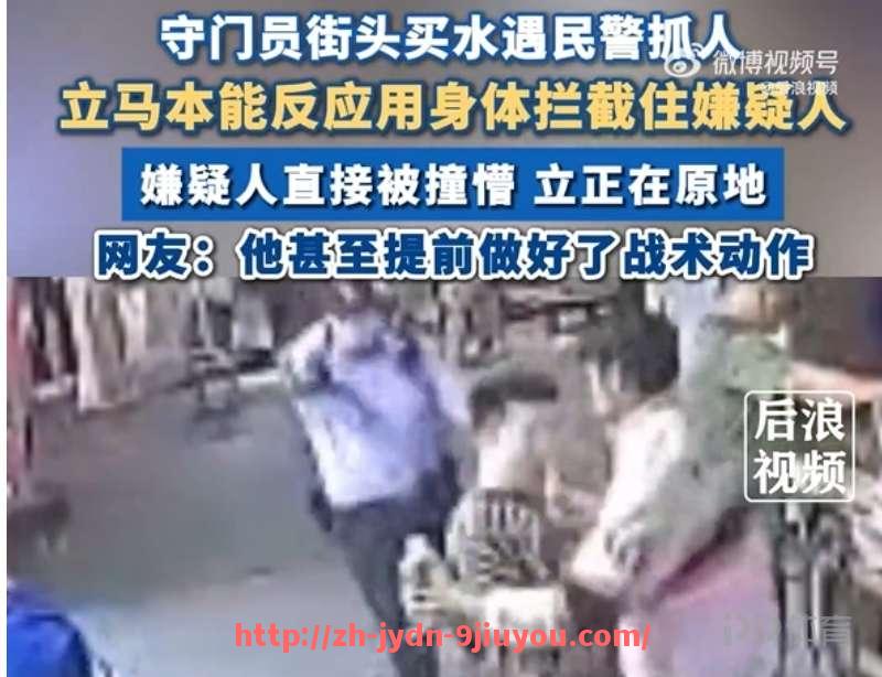 jiuyou九游娱乐-埃弗顿主力球员年薪解析及薪资结构详解2025