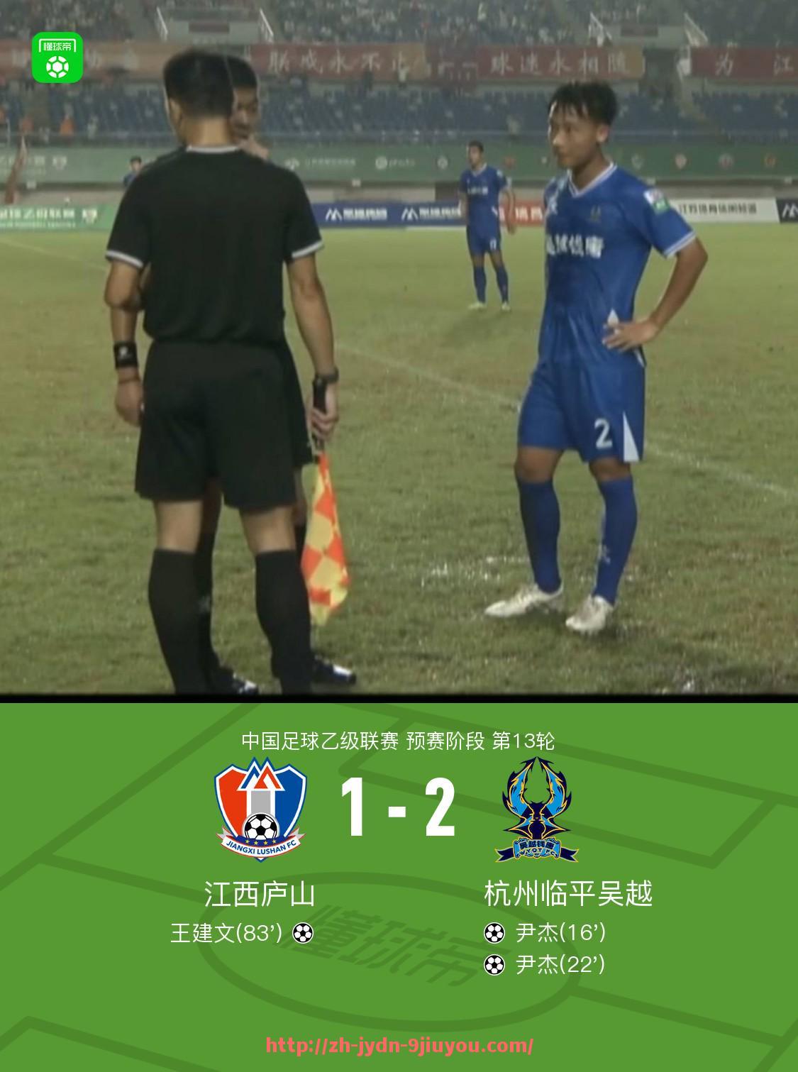 jiuyou九游娱乐-德甲积分榜最全榜单与西甲积分榜对比分析